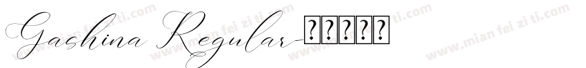 Gashina Regular字体转换